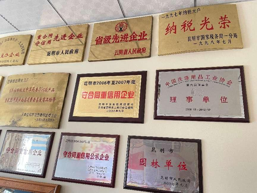 图片 1.png