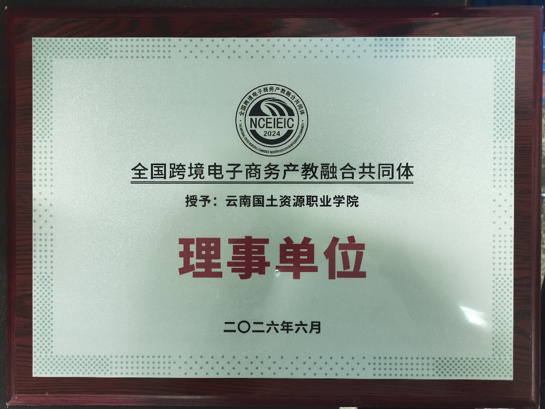 image5.jpeg
