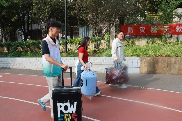 微信图片_2026-09-03_165900_429.png