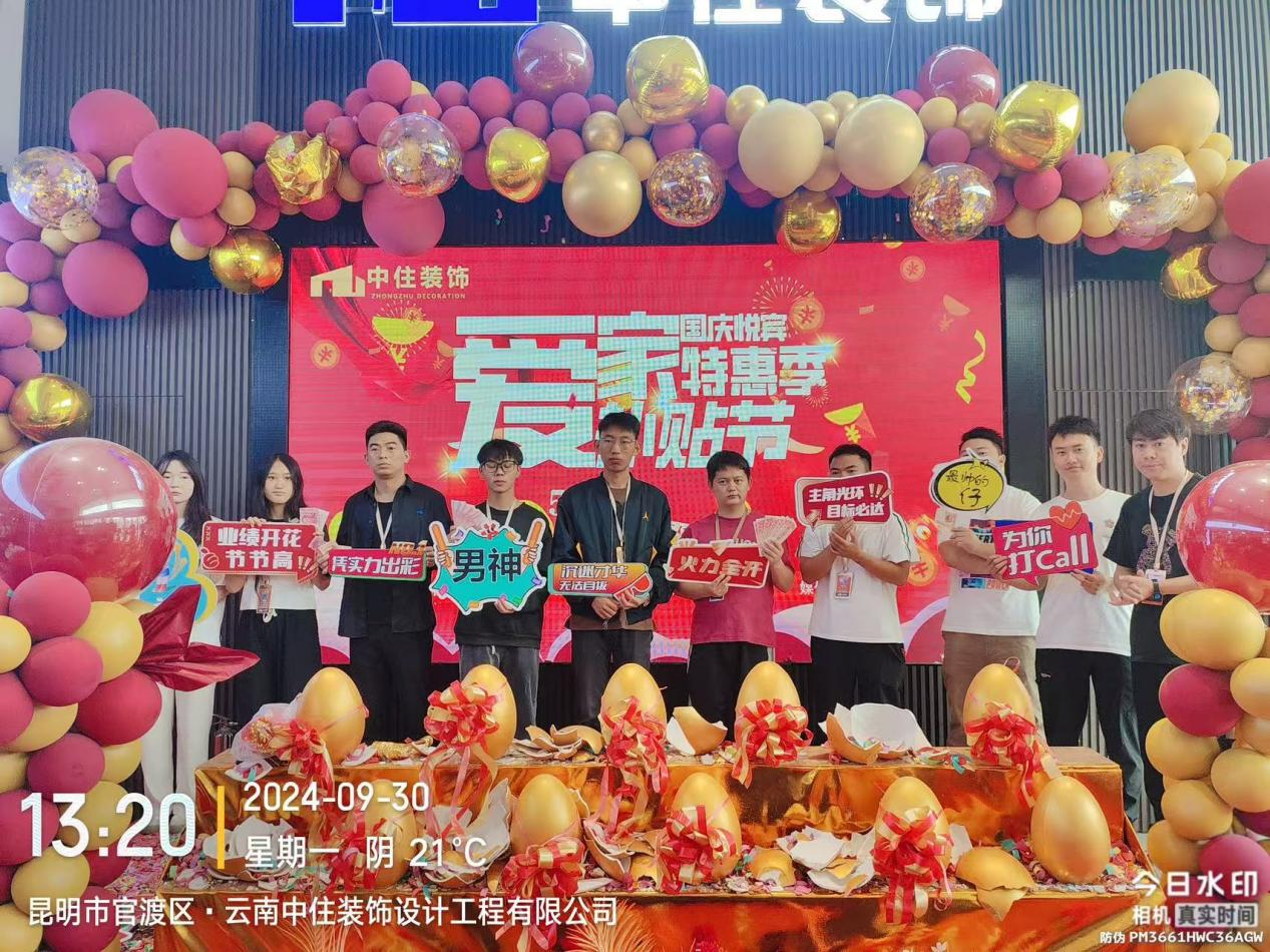 图片5.png
