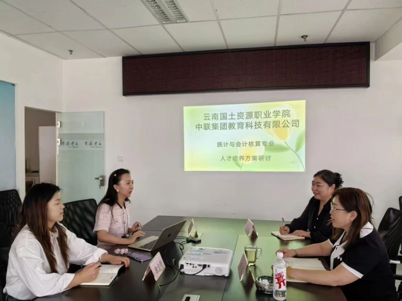 微信图片_20250516000231.jpg
