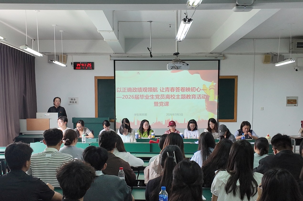 image8.jpeg