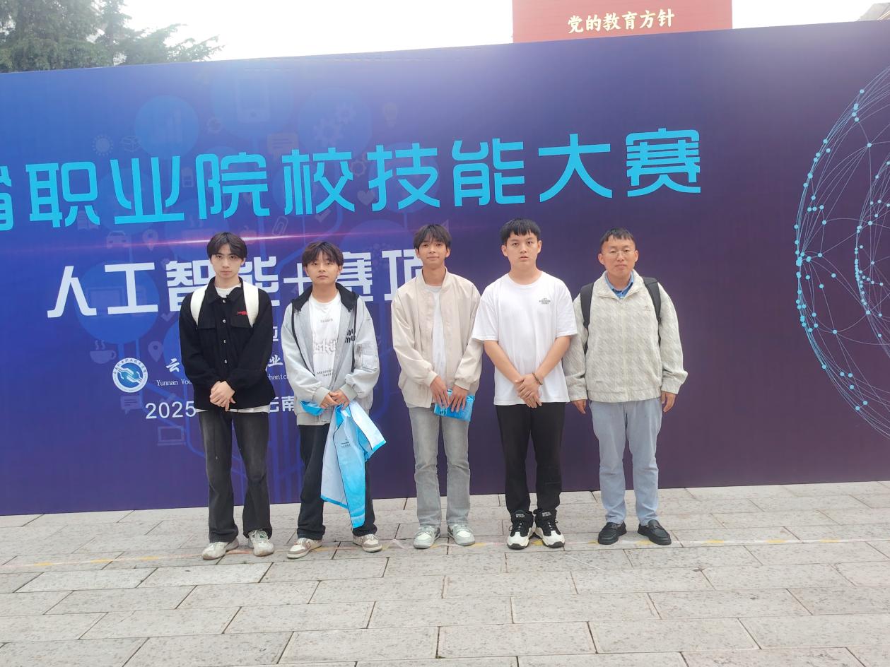 image15.jpeg