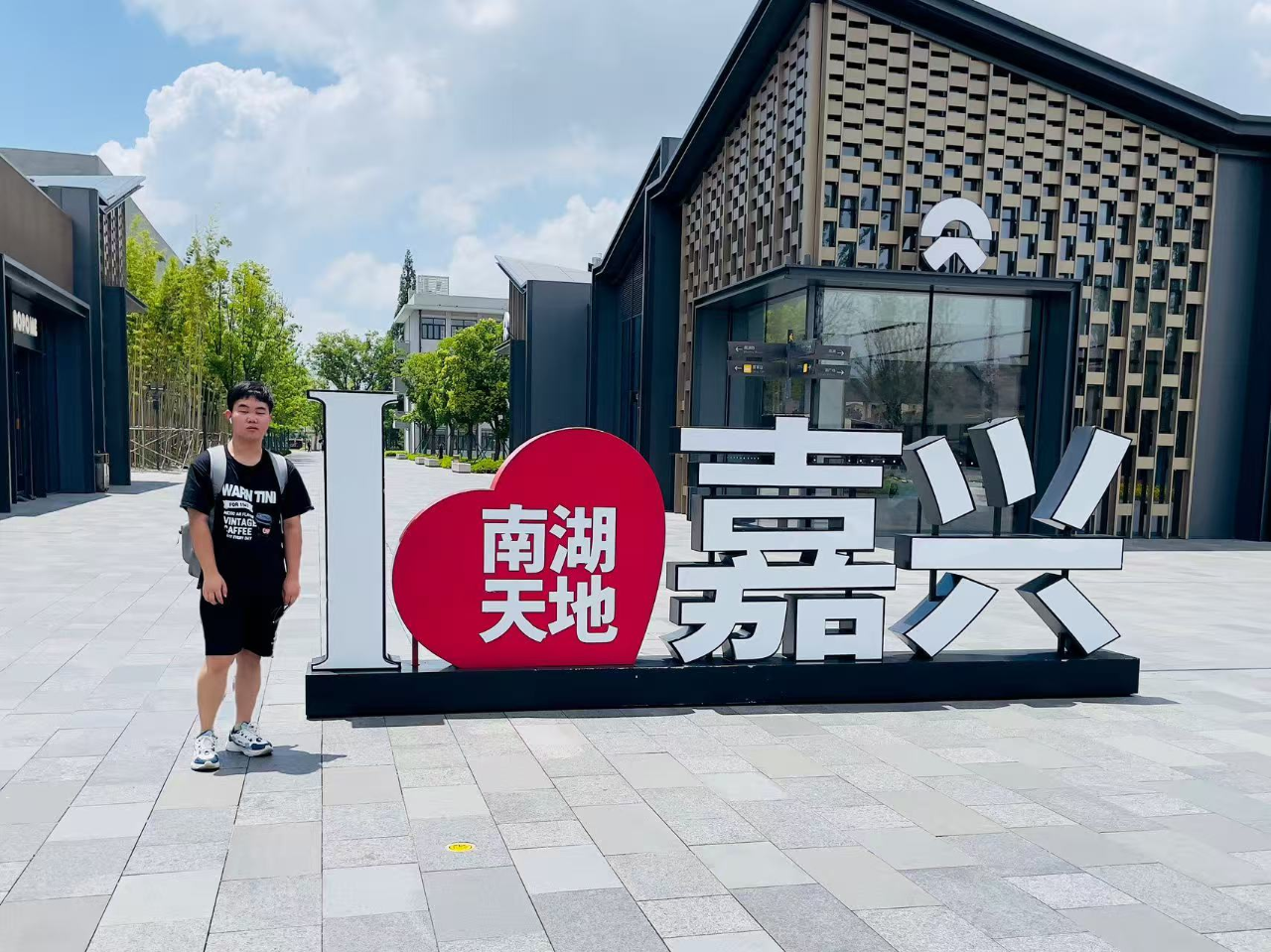 微信图片_20250519224810.png