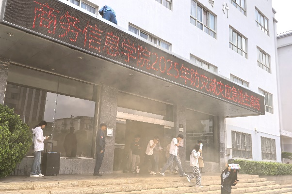 微信图片_20250519230043.png