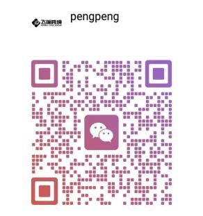 WPS图片(1).jpeg