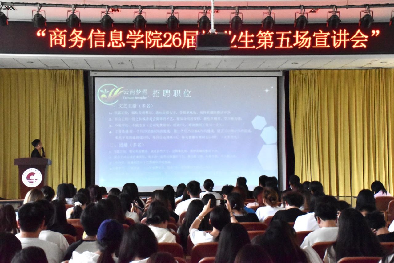 微信图片_20250521232425.jpg