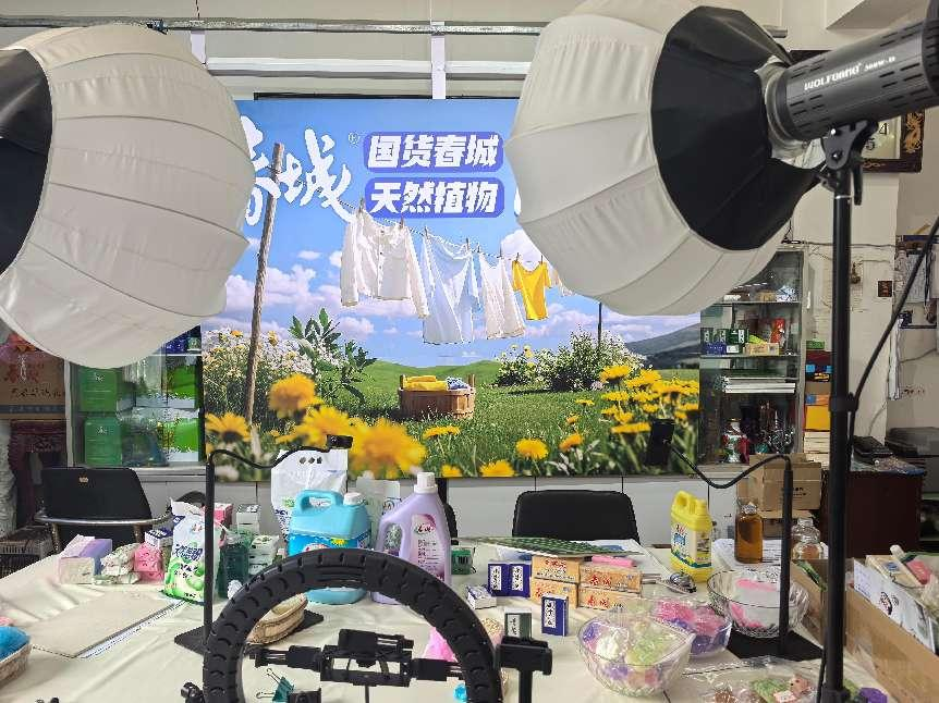 图片 3.png
