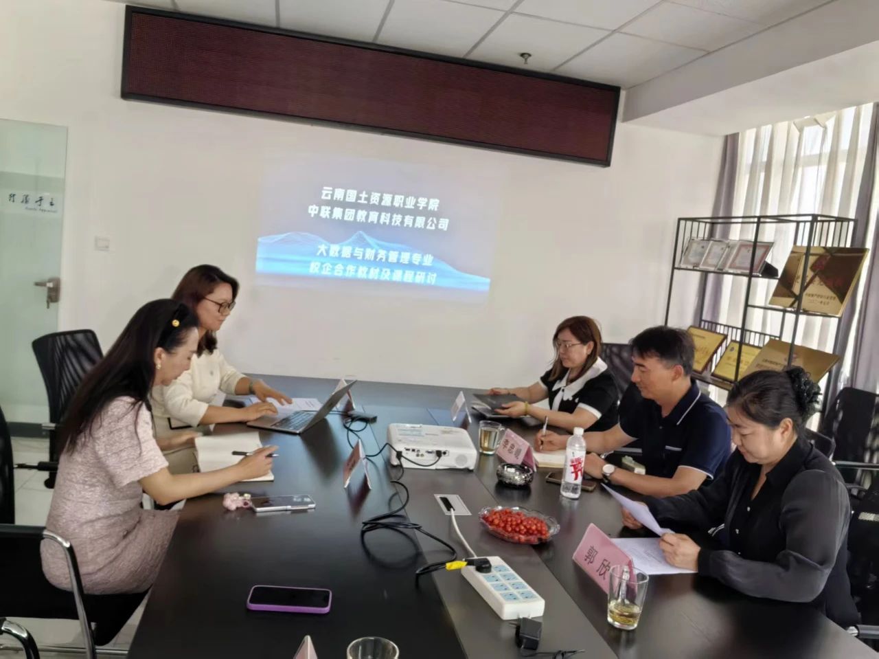 微信图片_20250516000217.jpg