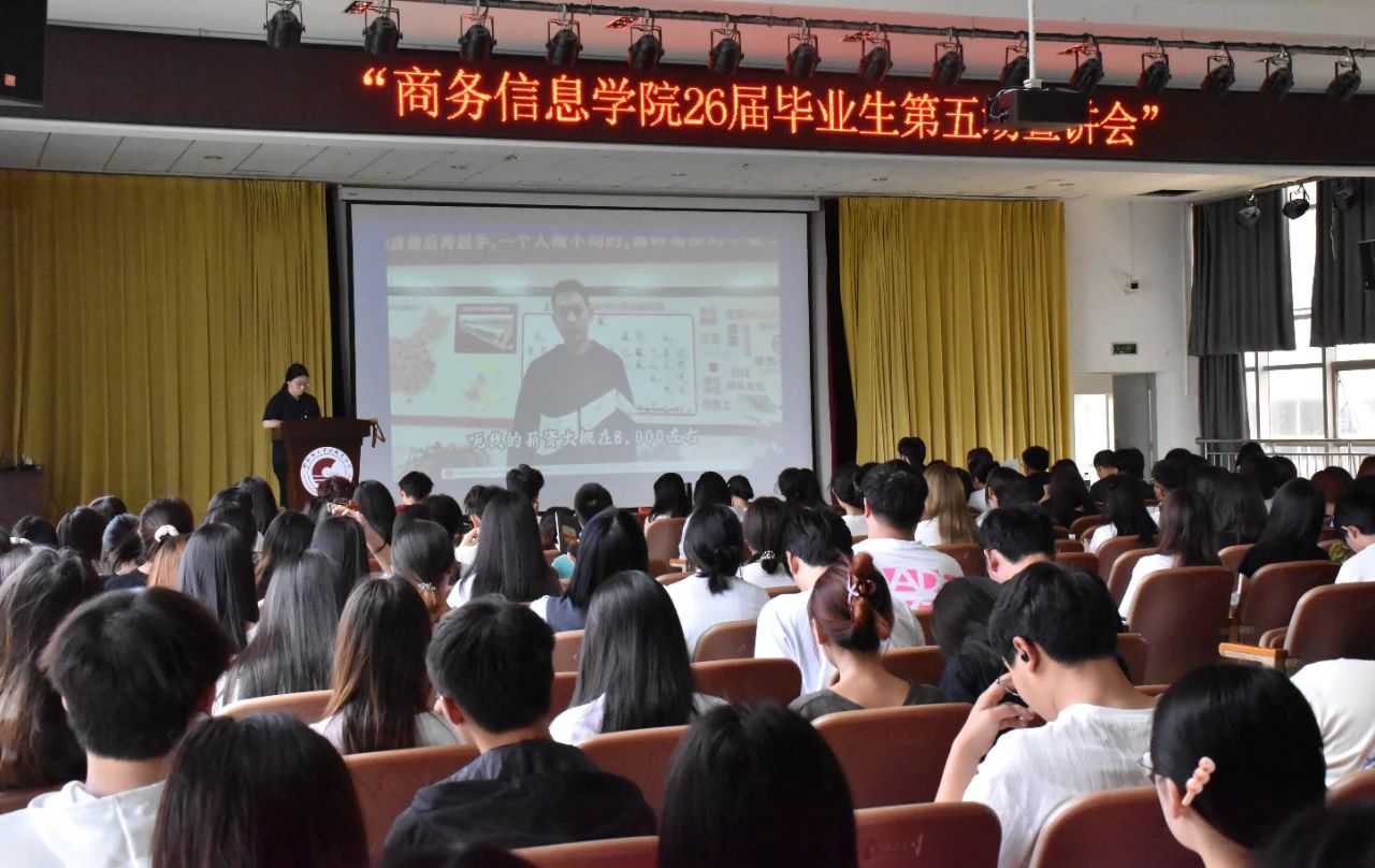 微信图片_20250521232434.jpg
