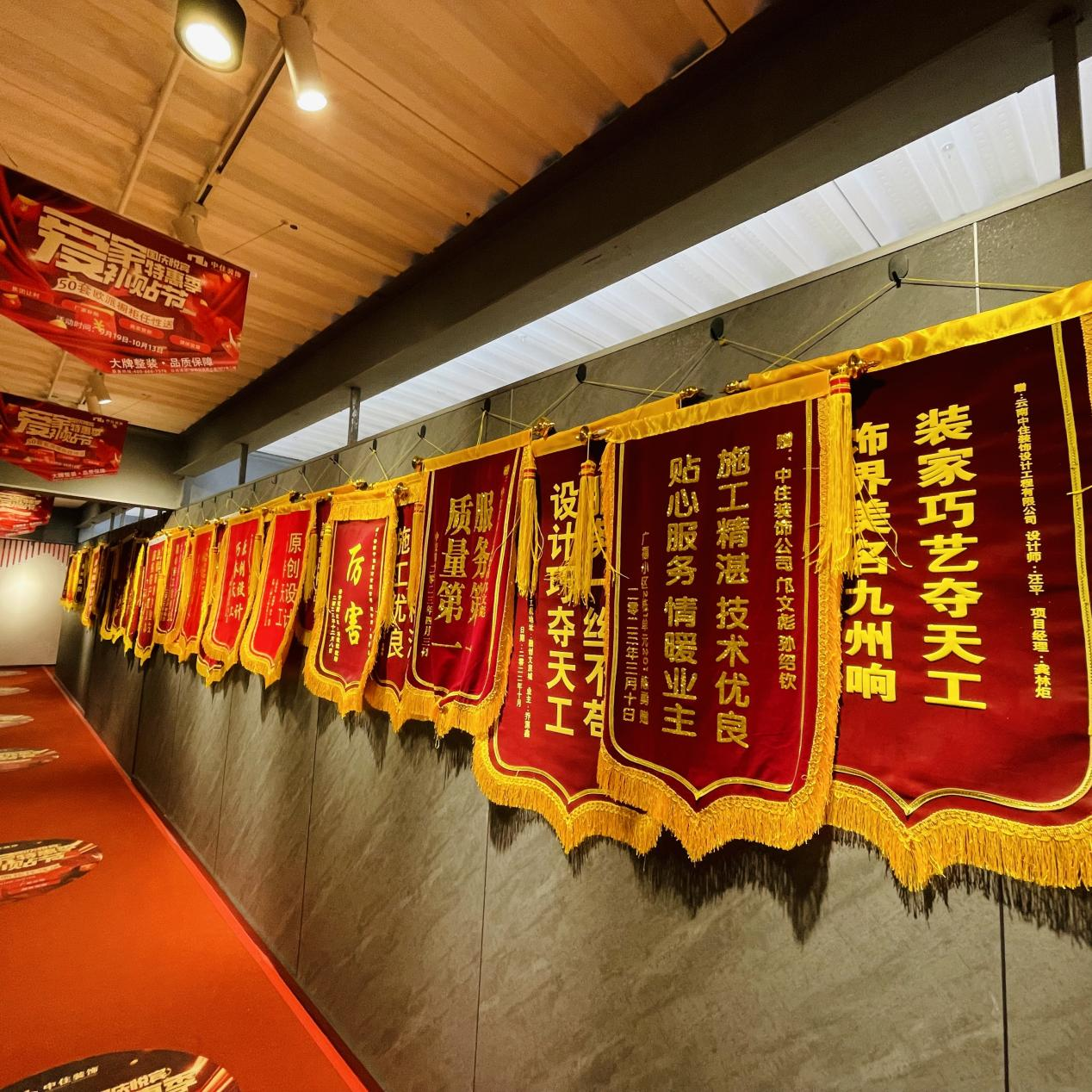 图片7.png