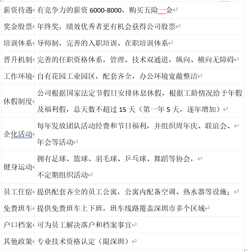 image1.png