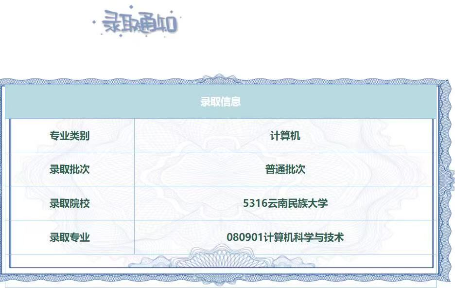 微信图片_20250519224800.png